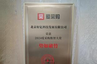 平生涯最高！贝弗利15中10爆砍26分 另有8板7助2断全能数据