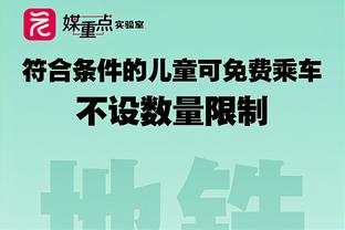 流量拿捏！姆巴佩是本年被搜索第2多的运动员 仅次NFL球员哈姆林